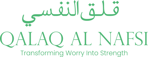 Qalaq Al Nafsi Logo